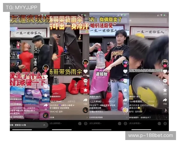 免费抖音小游戏入口带你挑战炒黑豆玩法，轻松赚取奖励乐趣多